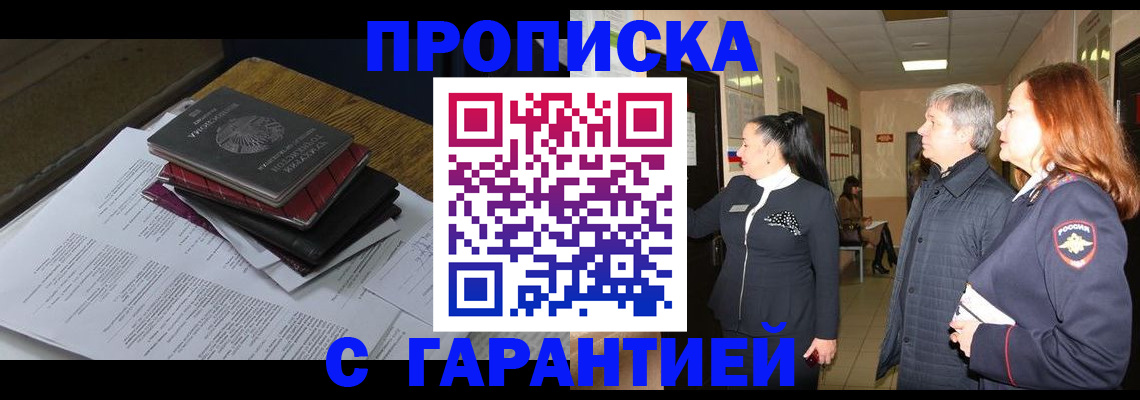 форма 3 в Оренбургской области
